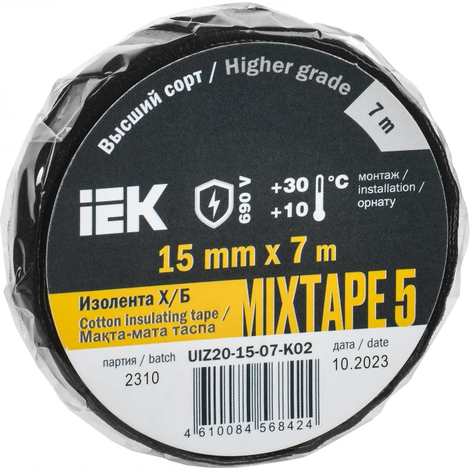 Изолента IEK MIXTAPE 5 Х/Б 15мм 7м UIZ20-15-07-K02