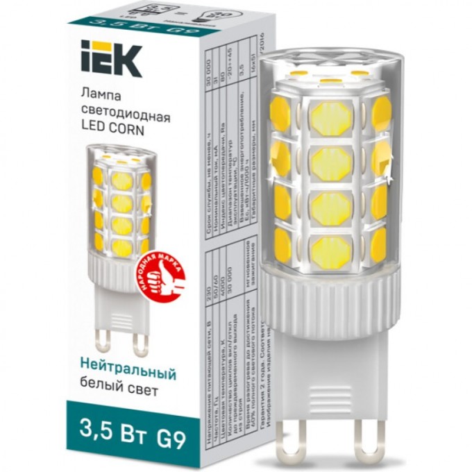 Лампа светодиодная IEK CORN капсула 3,5Вт 230В 4000К керамика G9 - LLE-CORN-4-230-40-G9 Лампа светодиодная IEK CORN капсула 3,5Вт 230В 4000К керамика G9 - LLE-CORN-4-230-40-G9